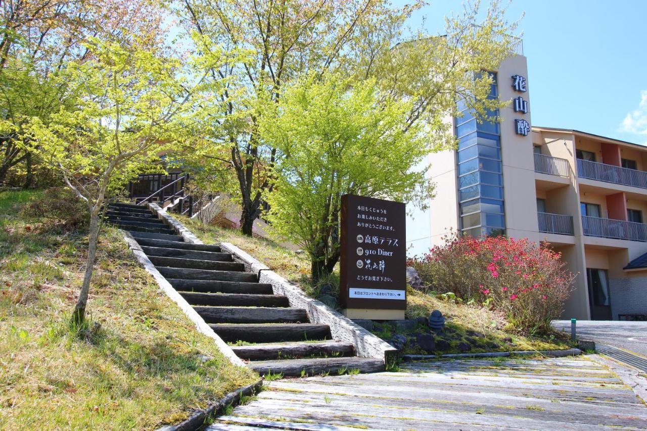 Hokkein-Onsen Kougen-Terrace Hotel Kokonoe Ngoại thất bức ảnh