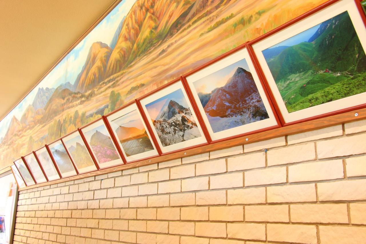 Hokkein-Onsen Kougen-Terrace Hotel Kokonoe Ngoại thất bức ảnh
