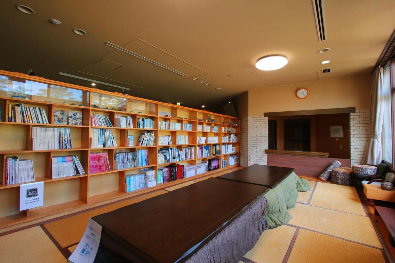 Hokkein-Onsen Kougen-Terrace Hotel Kokonoe Ngoại thất bức ảnh