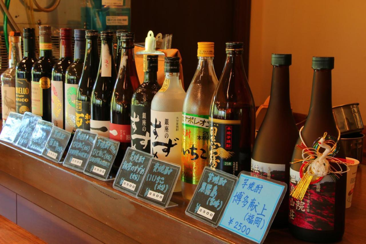 Hokkein-Onsen Kougen-Terrace Hotel Kokonoe Ngoại thất bức ảnh