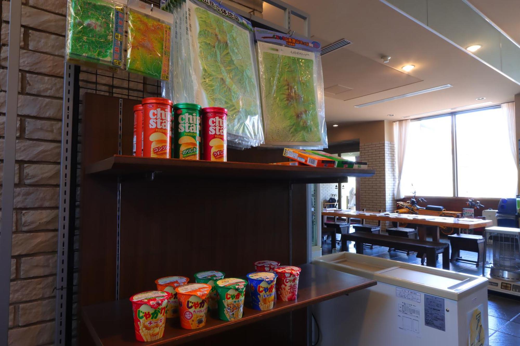 Hokkein-Onsen Kougen-Terrace Hotel Kokonoe Ngoại thất bức ảnh