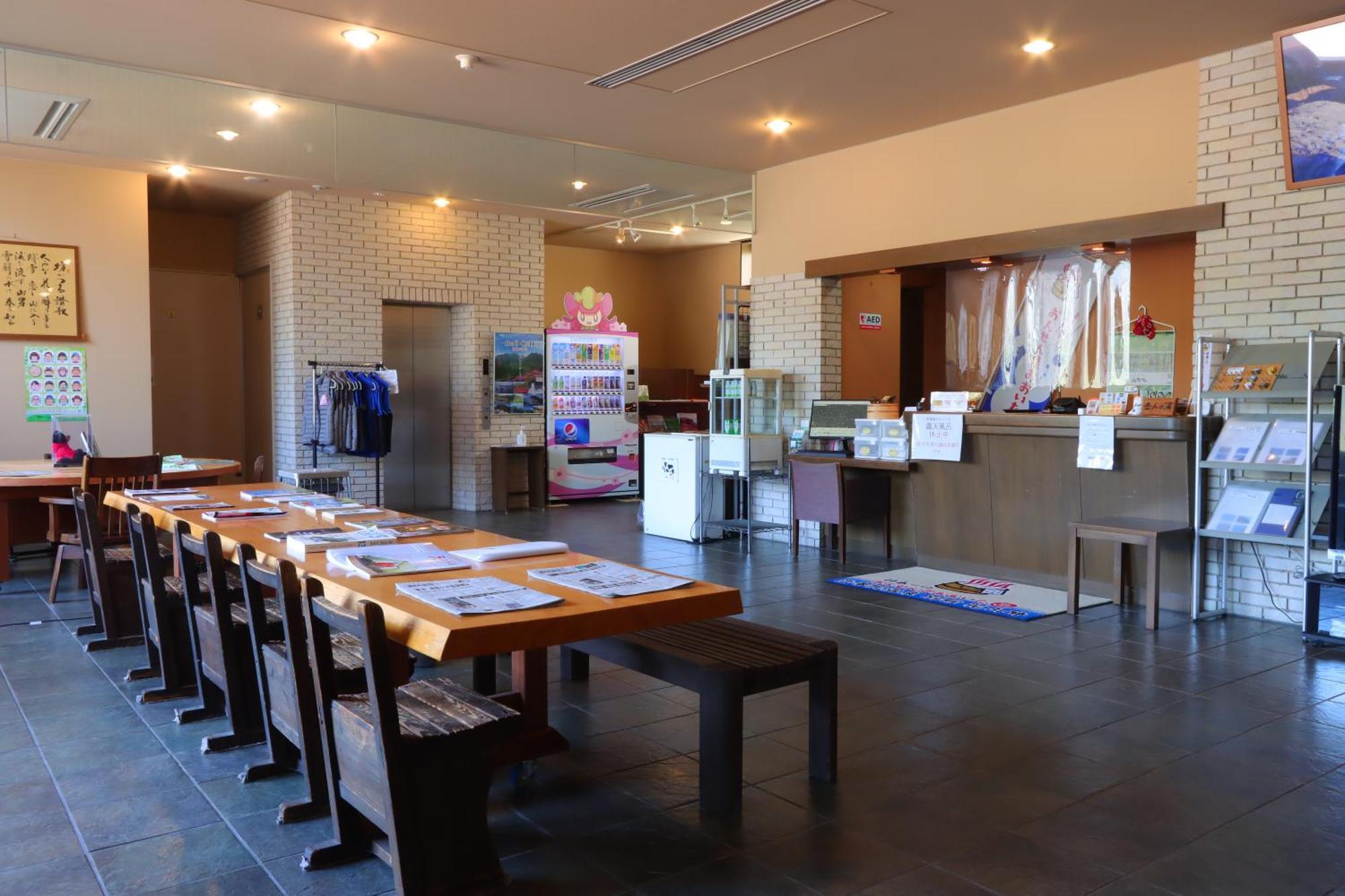 Hokkein-Onsen Kougen-Terrace Hotel Kokonoe Ngoại thất bức ảnh