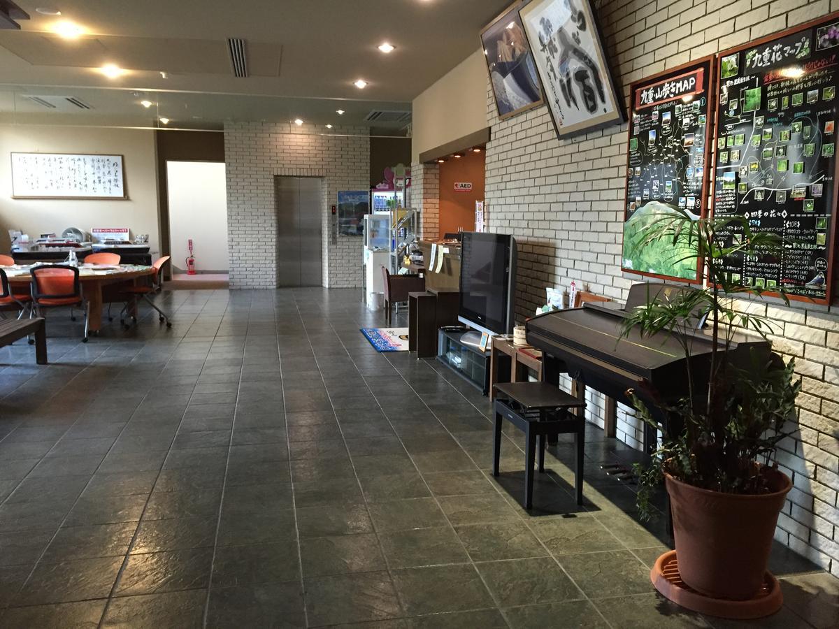 Hokkein-Onsen Kougen-Terrace Hotel Kokonoe Ngoại thất bức ảnh